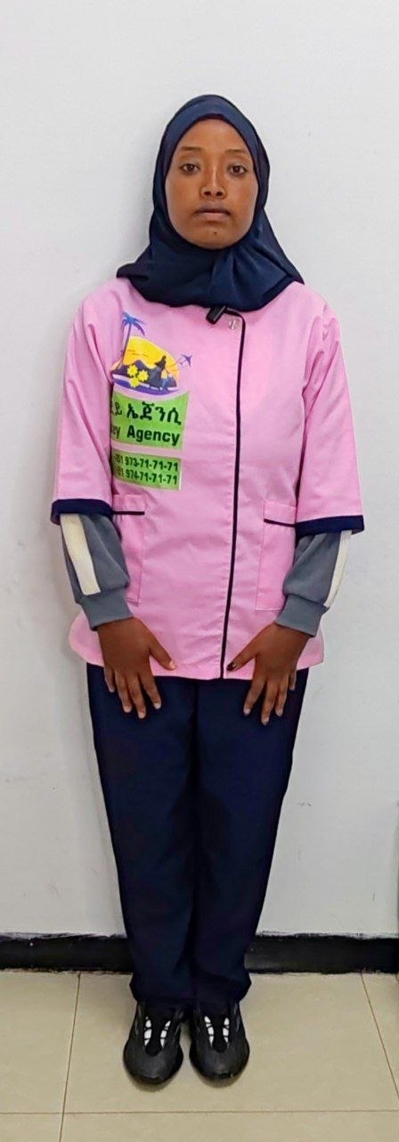 Passport Size Photo