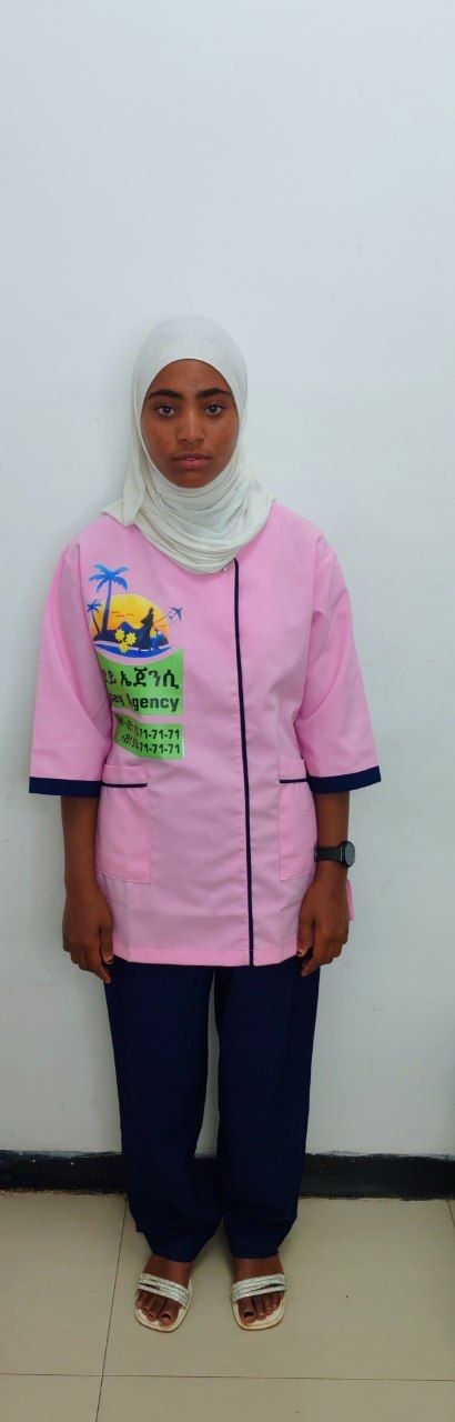 Passport Size Photo
