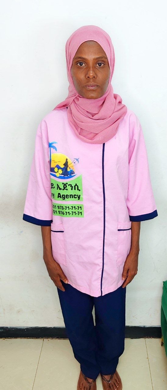 Passport Size Photo