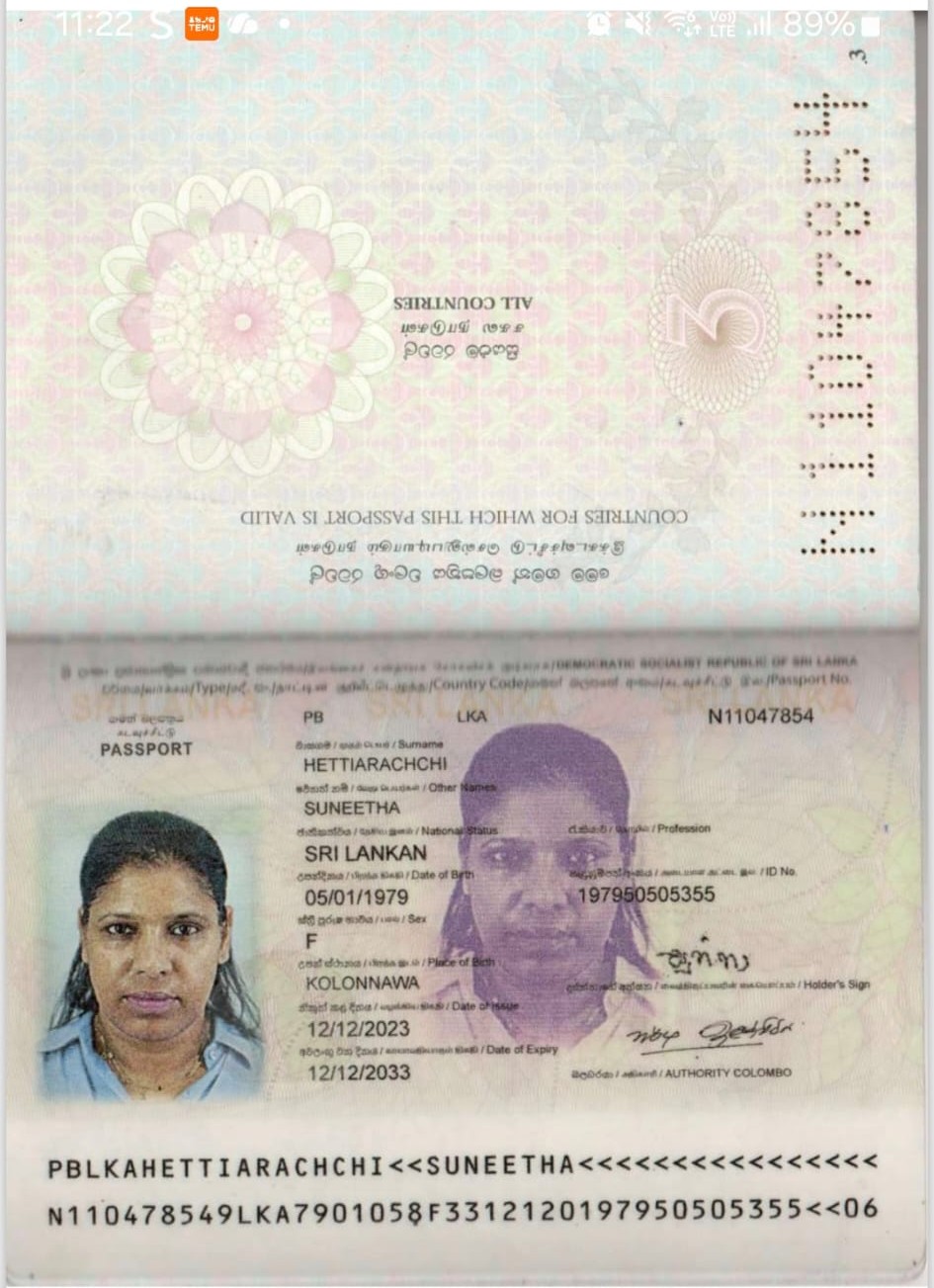 SUNEETHA  HETTIARACHCHI