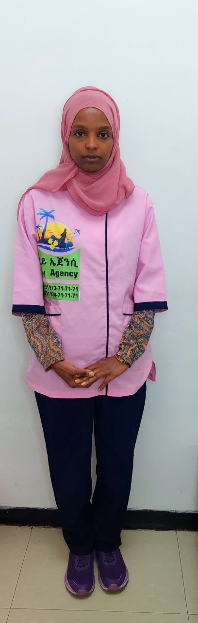 Passport Size Photo