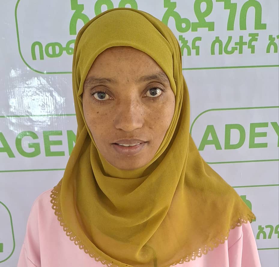 SEMIRA MOHAMMED ENDRIS