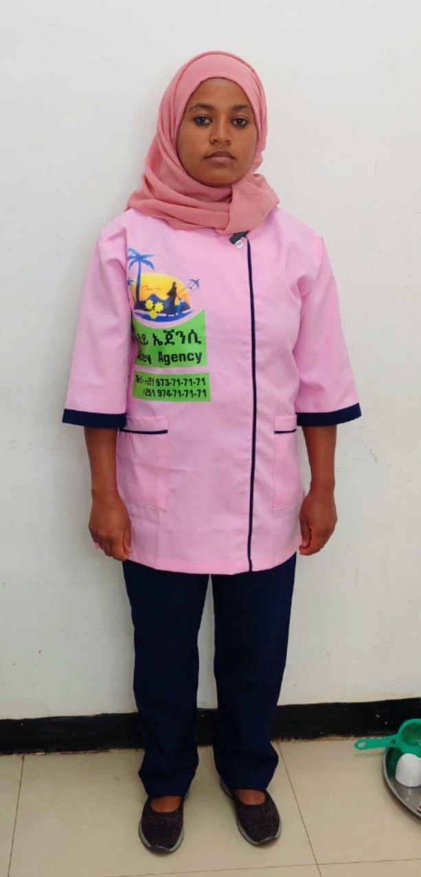 Passport Size Photo
