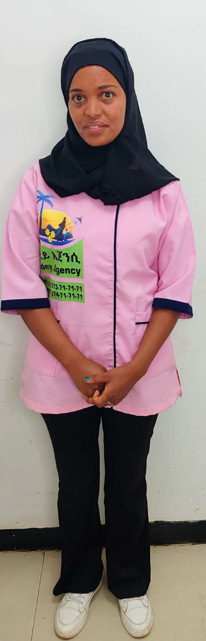 Passport Size Photo