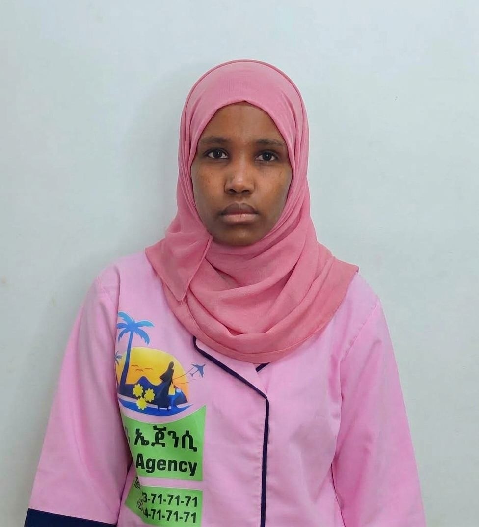 AMINA DEGU KEDIR