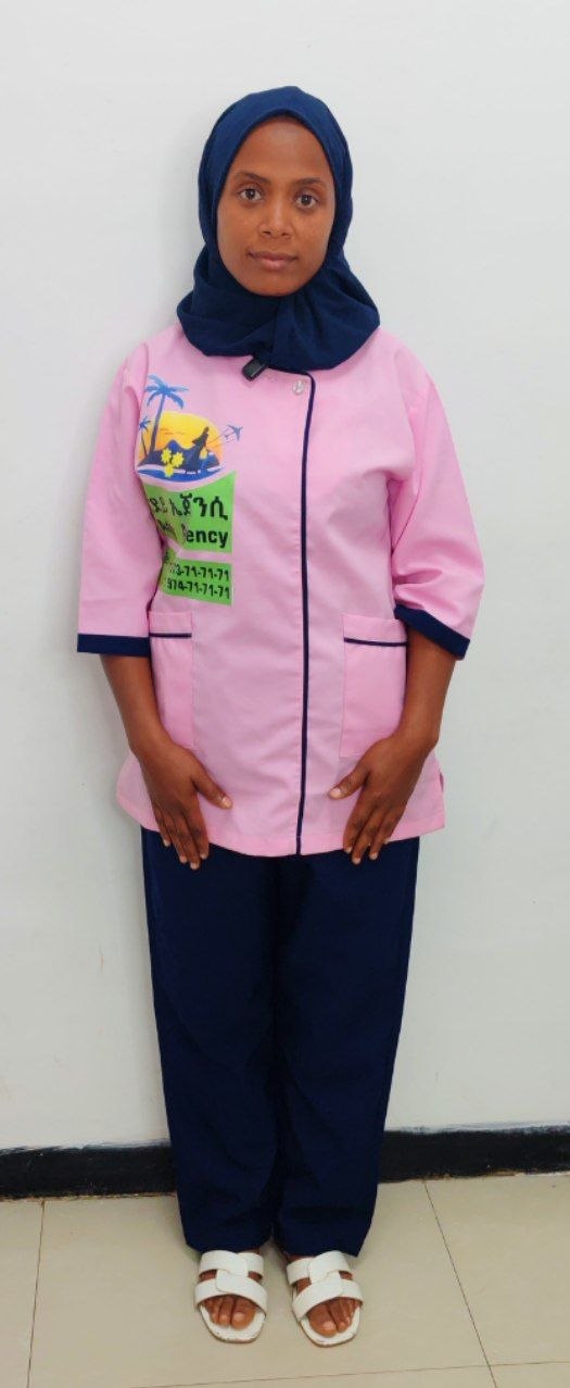 Passport Size Photo