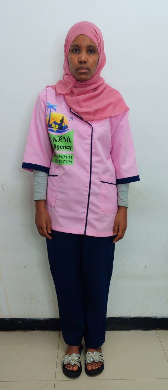 AMINA DEGU KEDIR