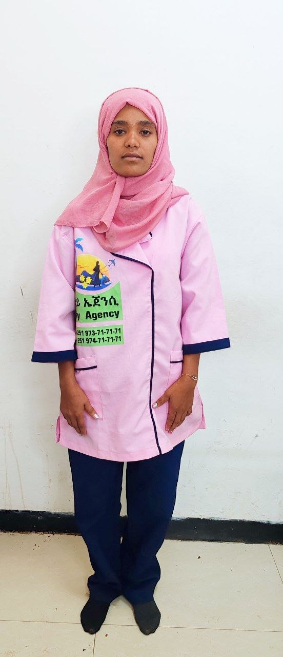Passport Size Photo
