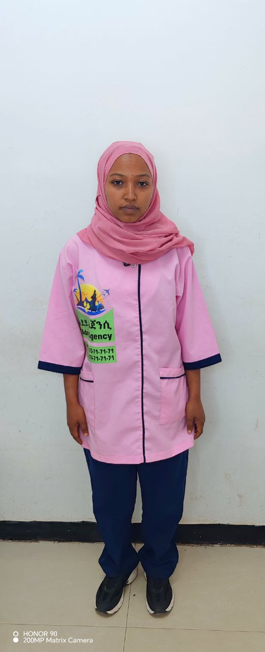 Passport Size Photo