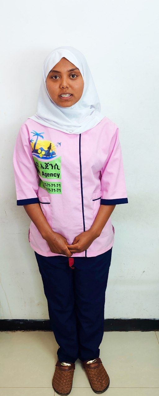 Passport Size Photo