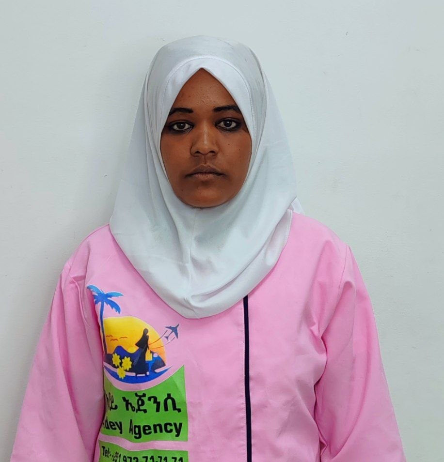 AMINA ZENU ABAFOGI