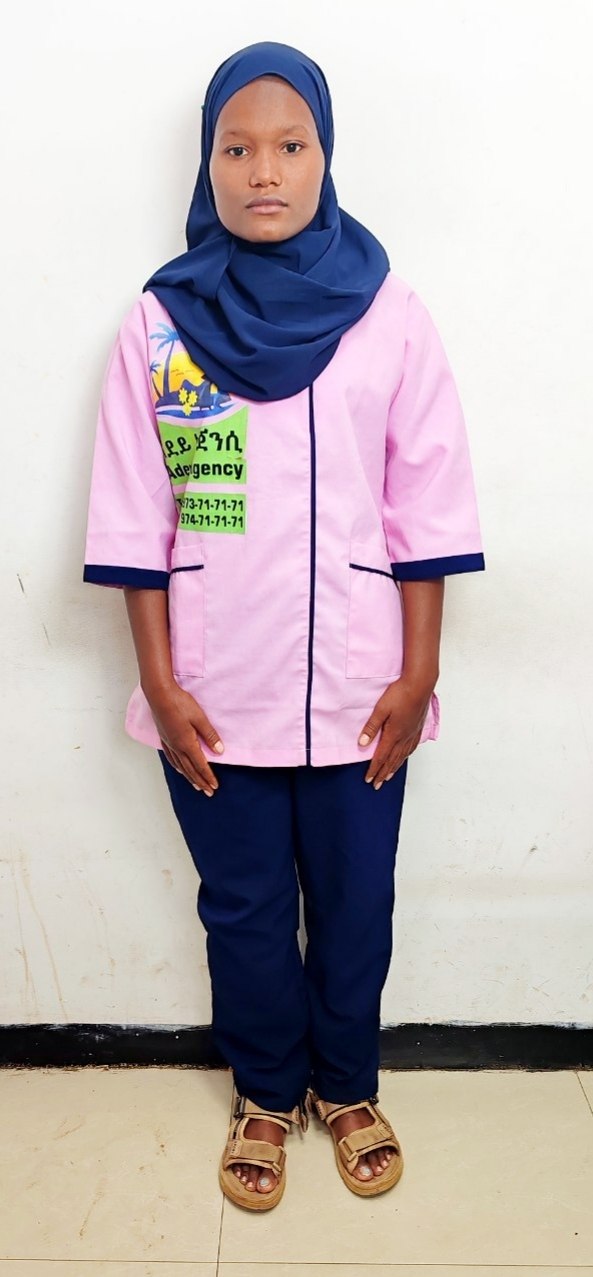 Passport Size Photo