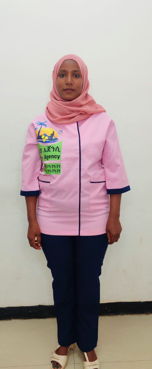 Passport Size Photo