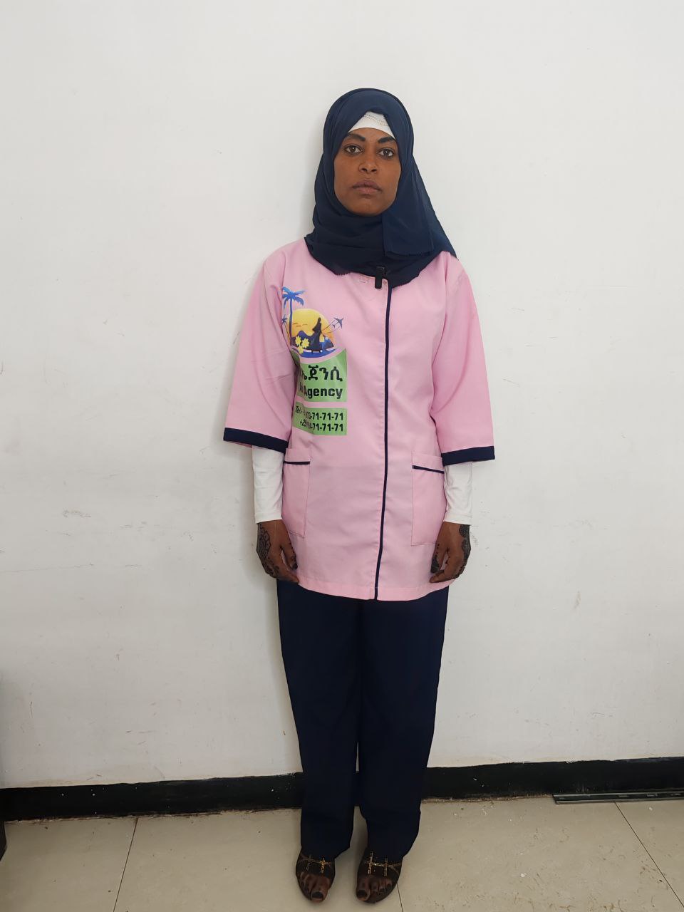 Passport Size Photo